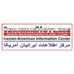 IranianHotline 150x150
