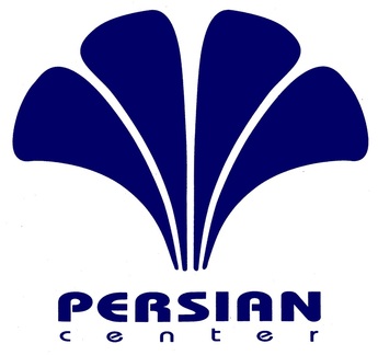 Persian Center Logo