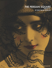 Persian Square nominated as a finalist at The Digital Book Awards in New York
