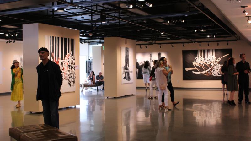 Art Exhibition by Ali Shahbazi