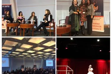 Iranian American Women’s Leadership Conference New York 2018 Recap