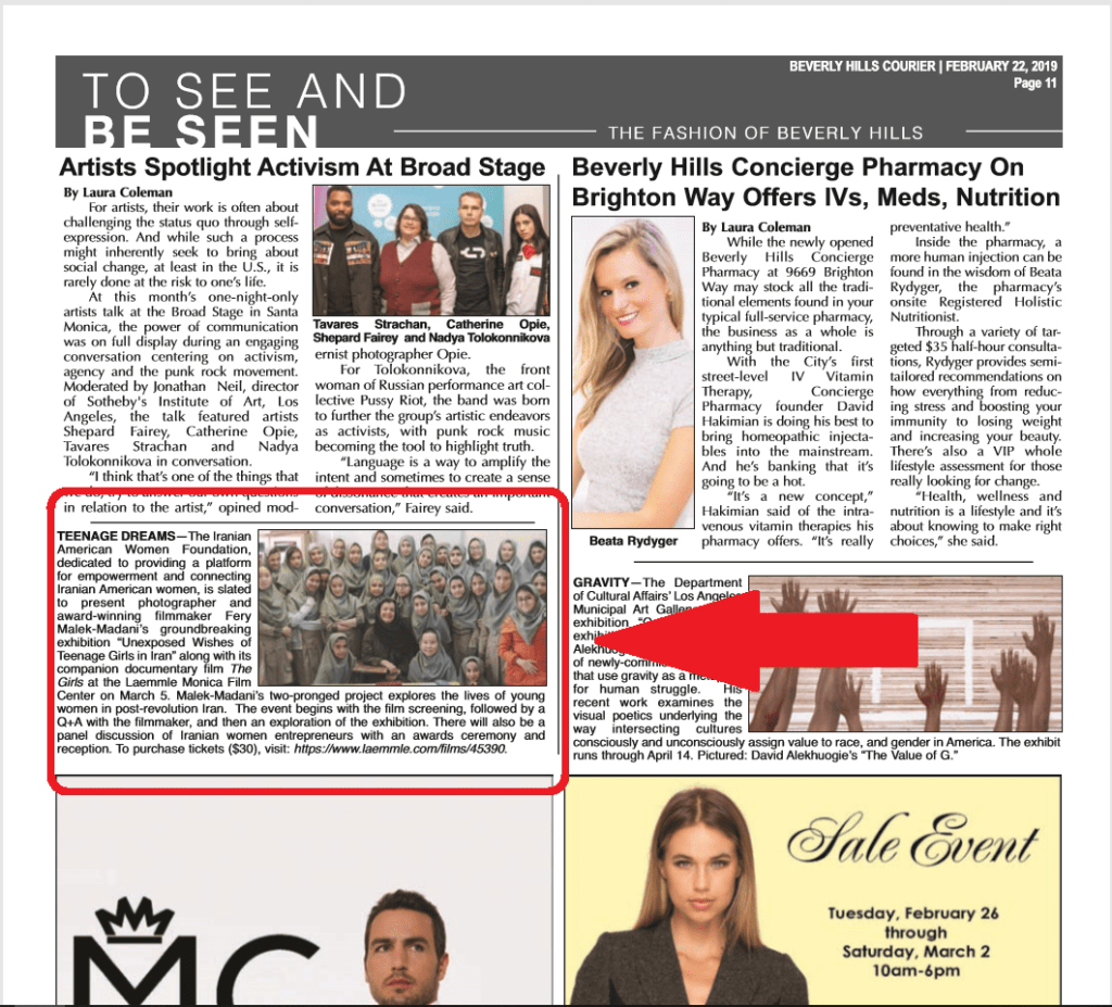 IAWF/Teenage Dreams in the Beverly Hills Courier.