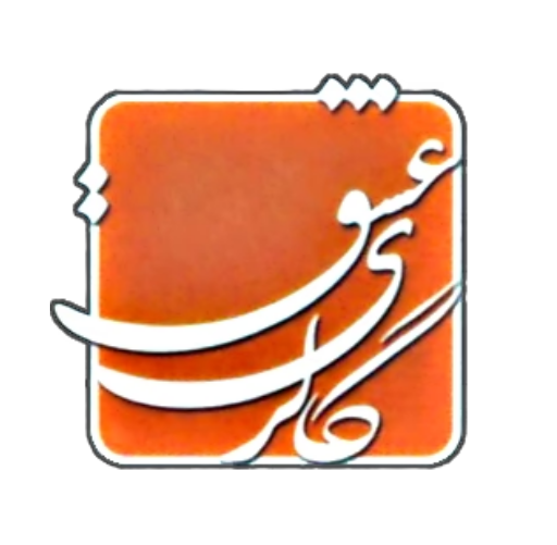 galleryeshgh.com